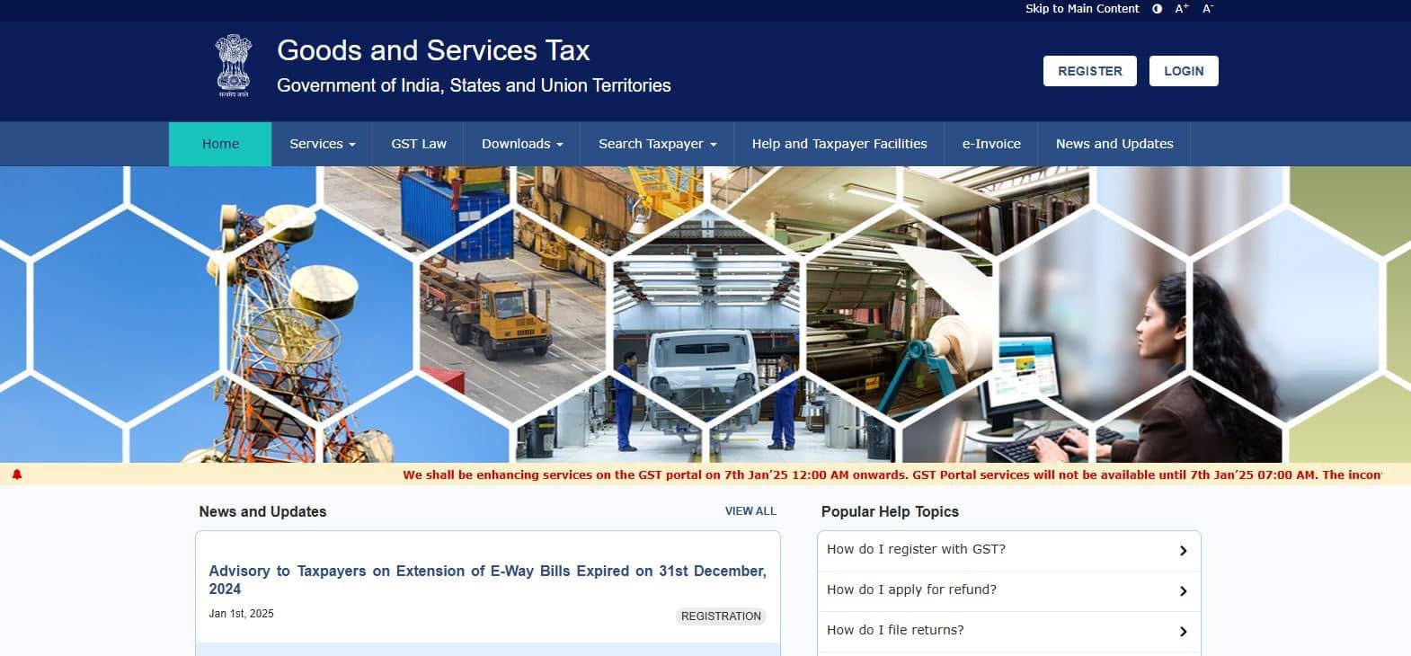 GST portal